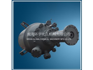 2000L高壓加氫反應釜已順利完工發(fā)往安徽客戶(hù)處