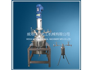 10L反應釜帶緩沖罐已順利完工發(fā)往中山客戶(hù)處