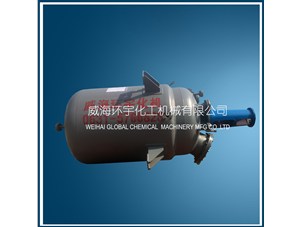 3臺2000L哈氏合金反應釜已順利完工發(fā)往重慶客戶(hù)處