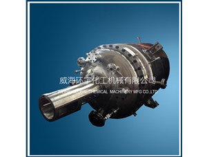 1500L高溫反應釜已順利完工發(fā)往福建客戶(hù)處