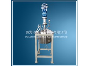 2L耐高溫真空反應釜已順利完工即將發(fā)往北京客戶(hù)處