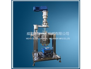10L不銹鋼升降反應釜已順利完工發(fā)往太原客戶(hù)處