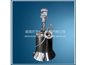 0.05L超高溫高壓反應釜已順利完工發(fā)往美國客戶(hù)處