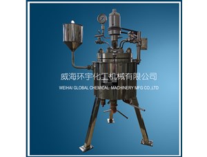 2L哈氏合金反應釜已順利完工發(fā)往山西運城客戶(hù)處