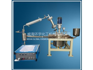 0.25L內襯PPL蒸餾釜已順利完工即將發(fā)往浙江客戶(hù)處