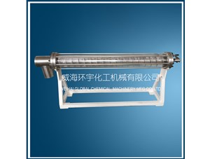 20L反應裝置已順利完工即將發(fā)往北京客戶(hù)處