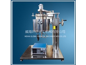 5L高溫高壓反應釜已順利完工即將發(fā)往濟南客戶(hù)處