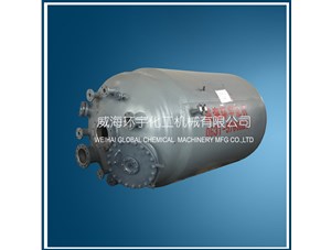 5000L鈦材復合板反應釜已順利完工發(fā)往宜昌客戶(hù)處