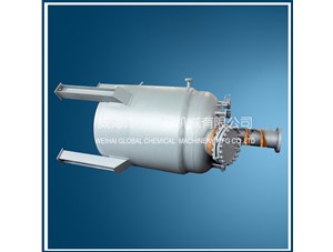 4000L復合板加氫反應釜已順利完工即將發(fā)往長(cháng)沙客戶(hù)處