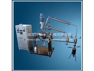 1L不銹鋼316L酯化反應釜已順利完工發(fā)往客戶(hù)處