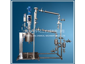 5L聚酯反應釜已順利完工即將發(fā)往沈陽(yáng)客戶(hù)處