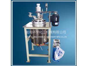 10L油浴電加熱不銹鋼反應釜已順利完工即將發(fā)往青島客戶(hù)處