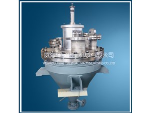 120L錐型封頭反應釜已順利完工發(fā)往北京客戶(hù)處
