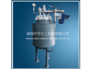 50L吊桿升降高壓反應釜已順利完工發(fā)往廈門(mén)客戶(hù)處