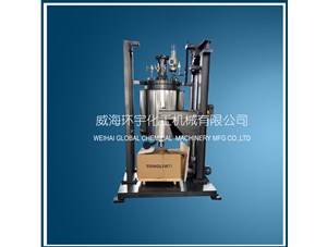 100L高壓升降反應釜已完工發(fā)往廣州客戶(hù)處