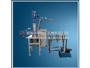 2L酯化縮聚反應釜已完工發(fā)往滄州客戶(hù)處