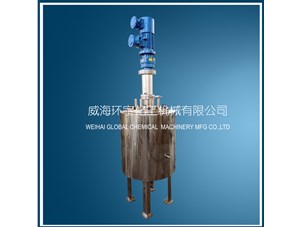 50L不銹鋼反應釜已完工發(fā)往北京客戶(hù)處