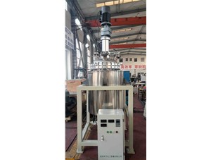 200L磁力快開(kāi)反應釜已完工即將發(fā)往重慶
