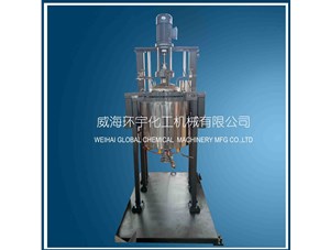 30L蒙乃爾合金反應釜已完工即將發(fā)往臨滄客戶(hù)處