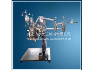 3L尼龍反應釜已完工發(fā)往杭州客戶(hù)處