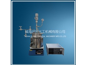 1L磁子反應器已順利完工發(fā)往濟南客戶(hù)處