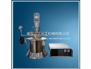 0.1L高溫高壓微型反應釜已順利完工即將發(fā)往孟加拉客戶(hù)處