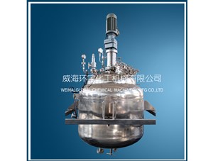 800L深冷反應釜已順利完工發(fā)往哈爾濱客戶(hù)處