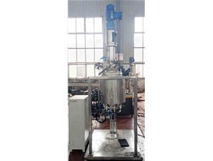 20L電動(dòng)升降翻轉反應釜已完工發(fā)往桂林