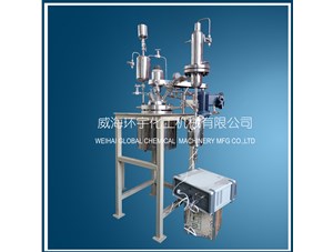 5L磁力反應釜配加料罐及冷凝器已完工發(fā)往俄羅斯客戶(hù)處