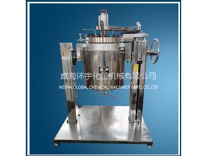 15L高溫高壓升降反應釜配高溫循環(huán)槽及真空泵已完工即將發(fā)往廣州客戶(hù)處