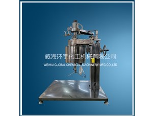 5L不銹鋼電加熱反應釜（釜蓋快開(kāi)式）已完工發(fā)往宣城客戶(hù)處