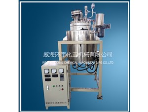 50L高壓加氫反應釜已順利完工即將發(fā)往遼寧盤(pán)錦客戶(hù)處