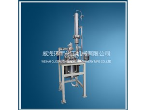 3L不銹鋼反應釜已順利完工發(fā)往南寧客戶(hù)處