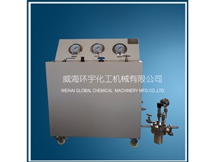 浙江大學(xué)0.1L高壓反應釜配增壓泵已完工發(fā)往浙江客戶(hù)處