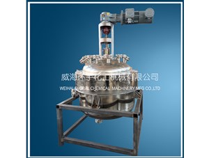 300L機械密封反應釜已完工發(fā)往杭州客戶(hù)處