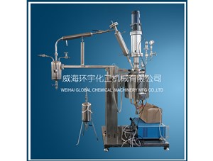 2L酯化縮聚反應釜已順利完工發(fā)往大連客戶(hù)處