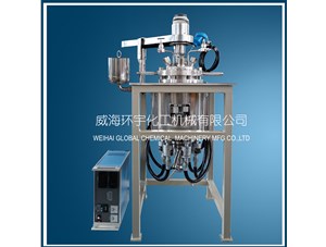 5L實(shí)驗室反應釜已完工發(fā)往長(cháng)垣客戶(hù)處