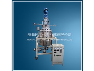 100L不銹鋼磁力反應釜已順利完工發(fā)往常州客戶(hù)處