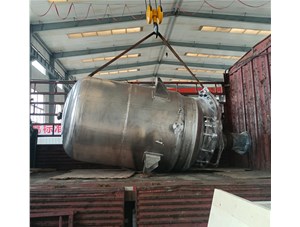 3000L不銹鋼磁力反應釜已完工發(fā)往安慶客戶(hù)