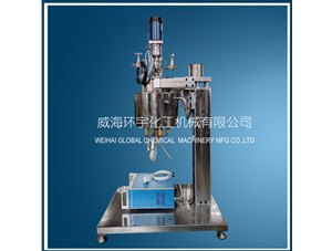1L升降快開(kāi)實(shí)驗室反應釜已完工發(fā)往貴陽(yáng)