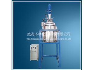 200L磁力反應釜已完工發(fā)往長(cháng)沙