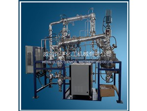 29L聚酯多元醇反應釜已完工發(fā)往瑞安客戶(hù)處