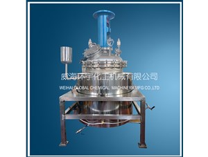 300L不銹鋼反應釜已完工發(fā)往佛山客戶(hù)處