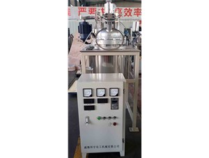29L鈦材反應釜已完工發(fā)往成都客戶(hù)處