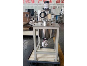 1L高壓實(shí)驗室反應釜已完工發(fā)往濰坊