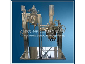 5L酯化縮聚連續反應釜已完工即將發(fā)往青島