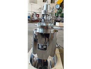 2L實(shí)驗室小型反應釜已完工發(fā)往淮北