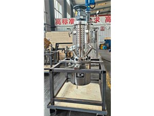 10L風(fēng)冷反應釜已完工發(fā)往揚州
