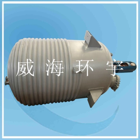 10000L外盤(pán)管反應釜