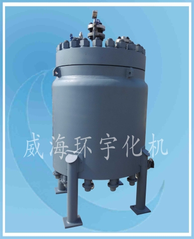 500L 無(wú)攪拌反應釜